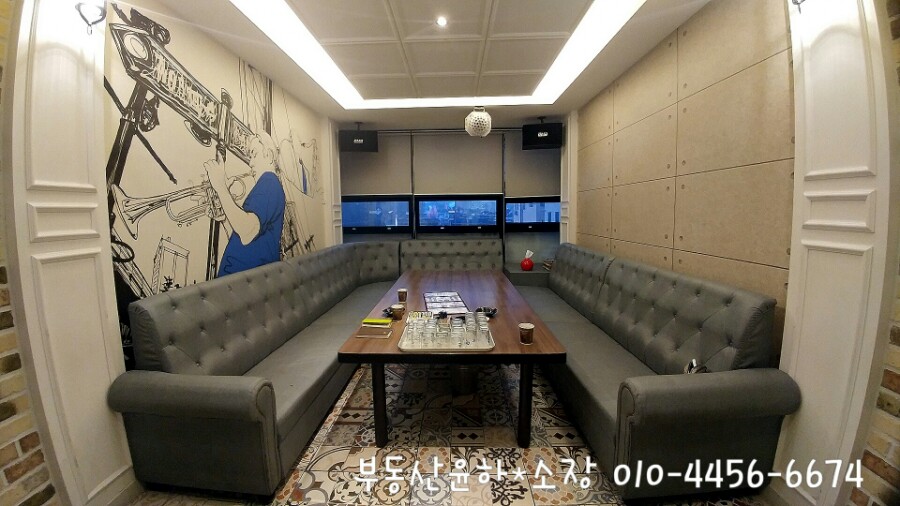 심장이쿵퓨전노래방 이미지