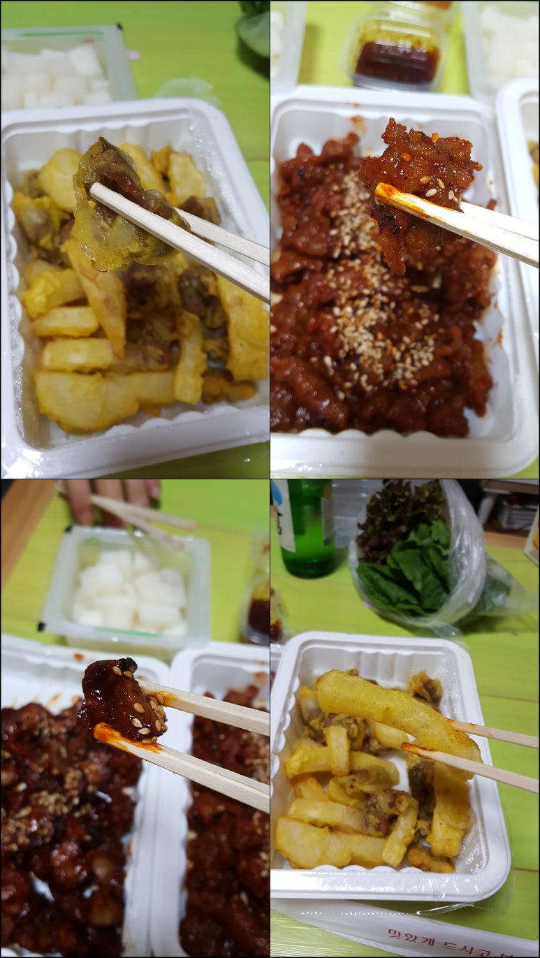 119불닭발 이미지