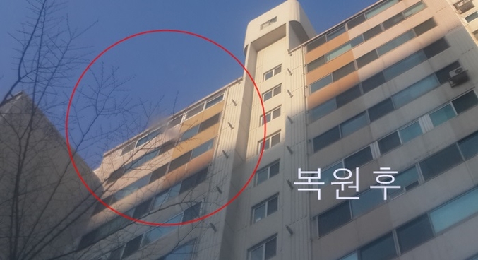 카글래스차유리복원출장전문 이미지