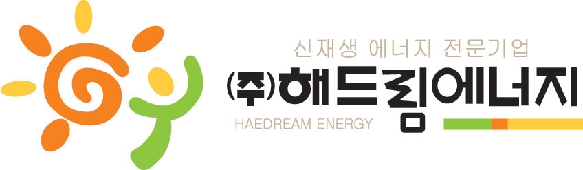 남경에너지(주) 이미지