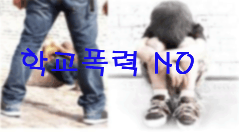 위드행정사사무소 이미지