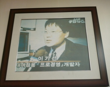 컴마을 이미지