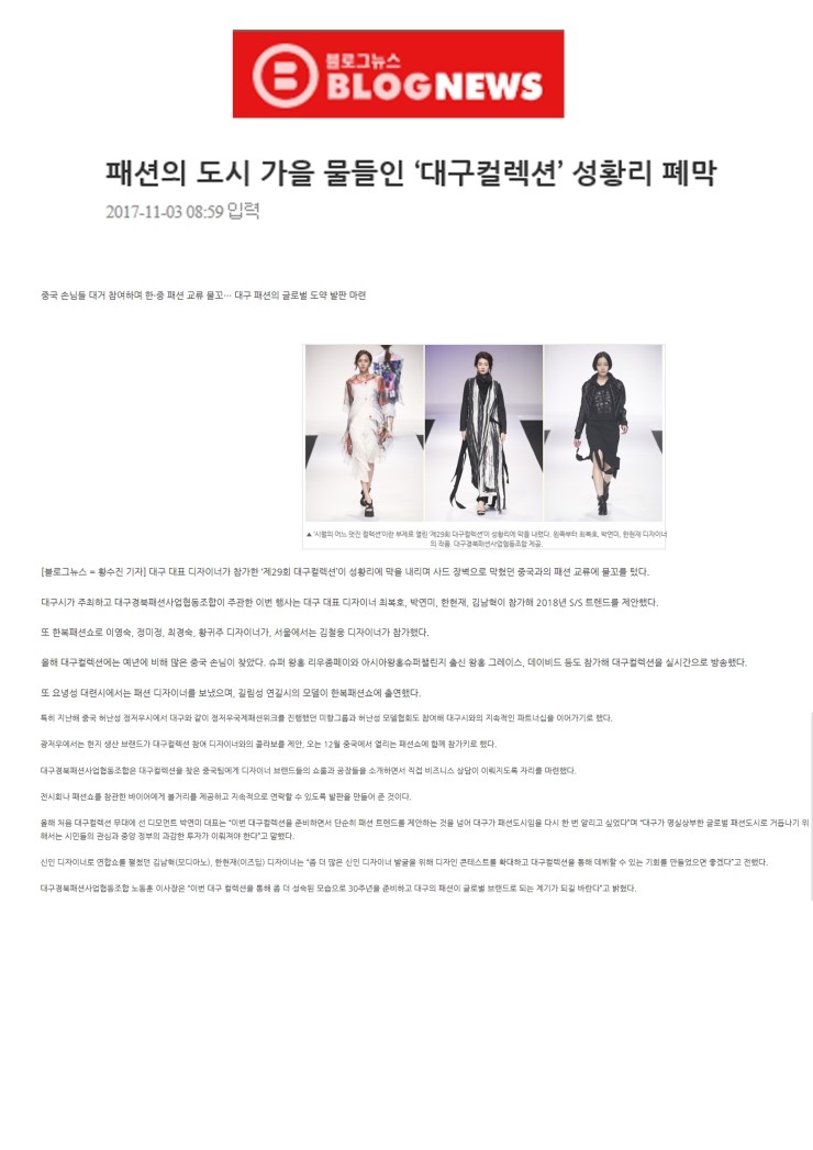 디모먼트 이미지