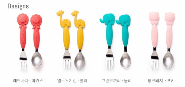 스푼앤포크 이미지