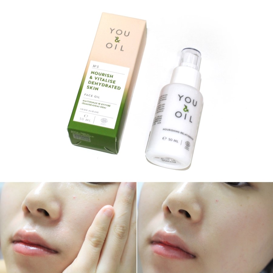 유앤오일에너지 이미지