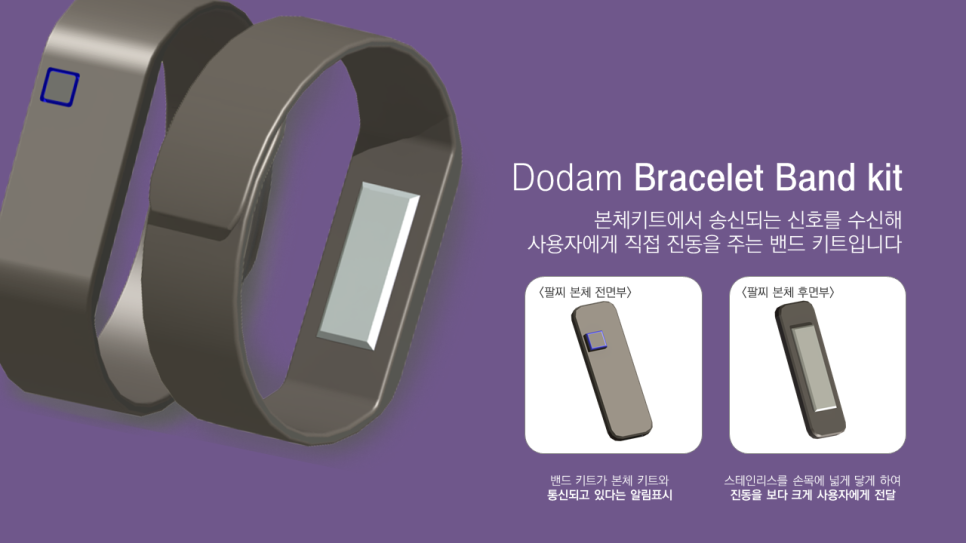 도담디자인기획 이미지