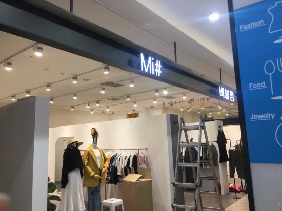 빠리애드 이미지
