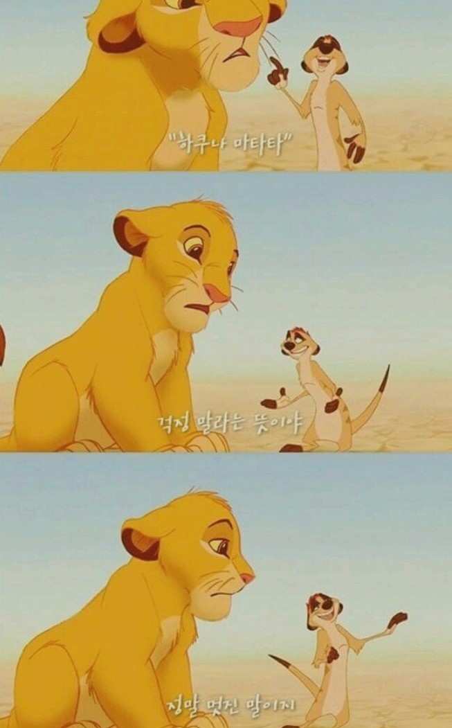필7080 이미지