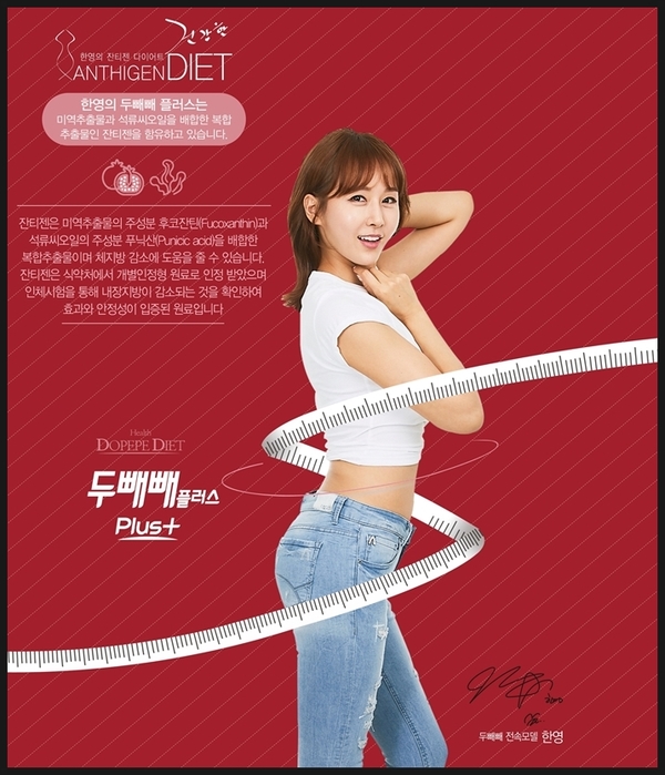 다이어트서점 이미지