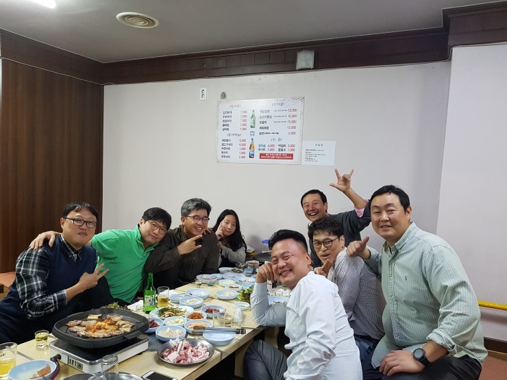 회현집 이미지