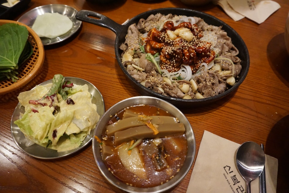 신복관 이미지