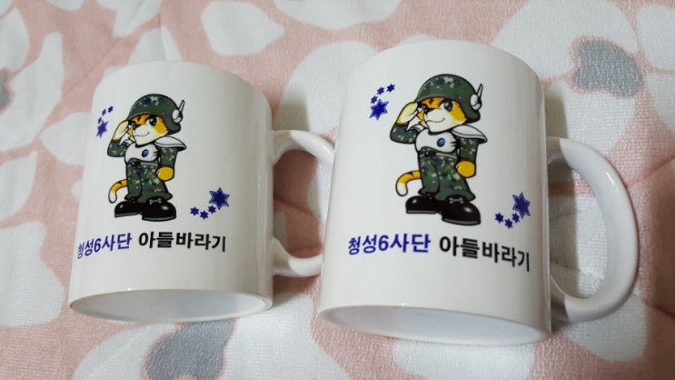 카페바라기 이미지