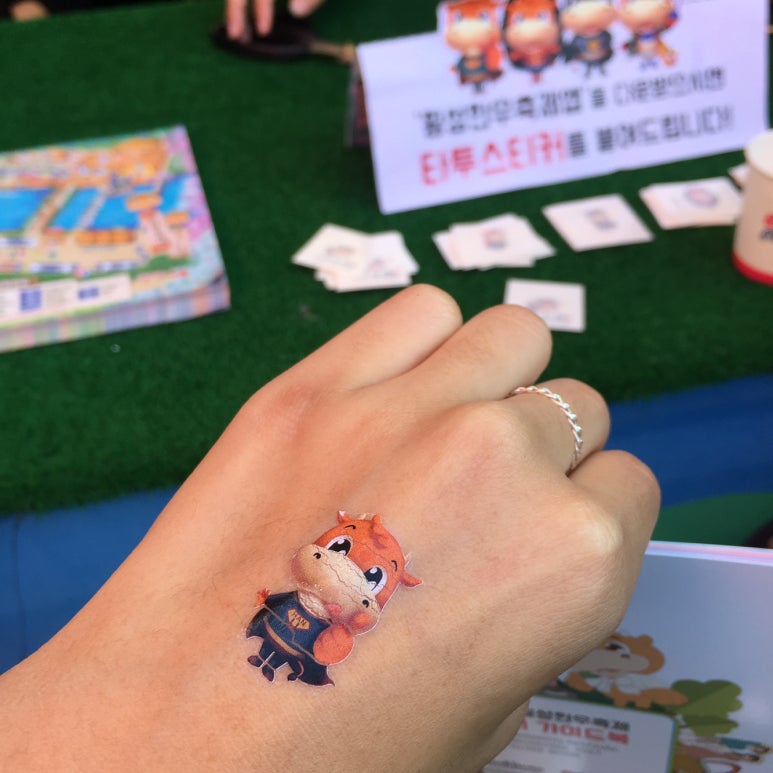 횡성축산물 이미지