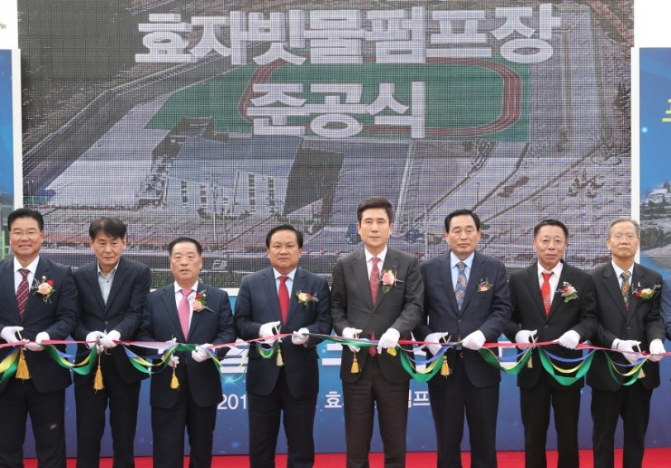 뷰효자지점 이미지