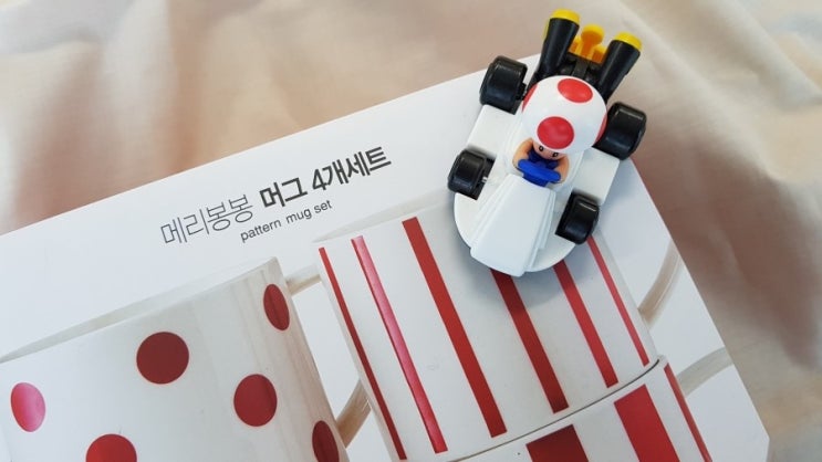 메리하우스 이미지