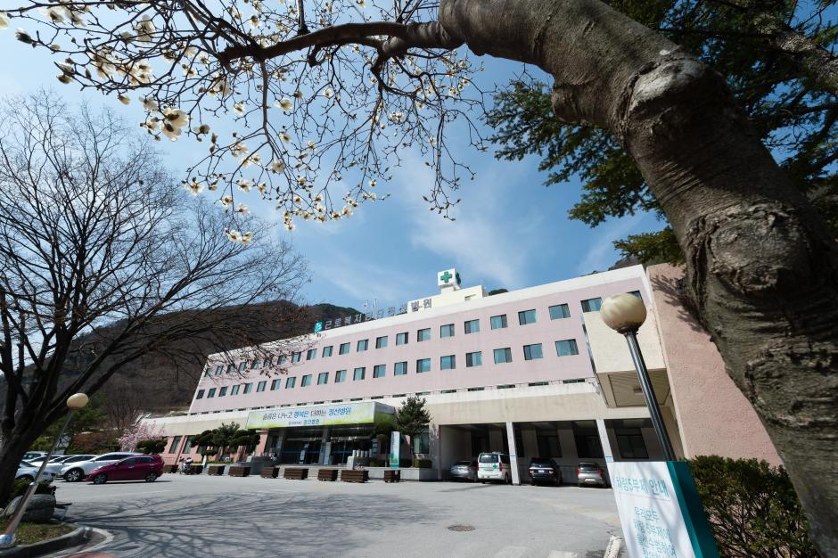 근로복지공단정선병원 이미지