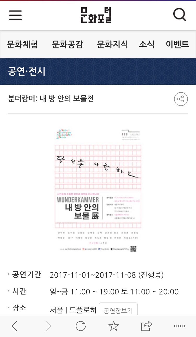 플로허 이미지