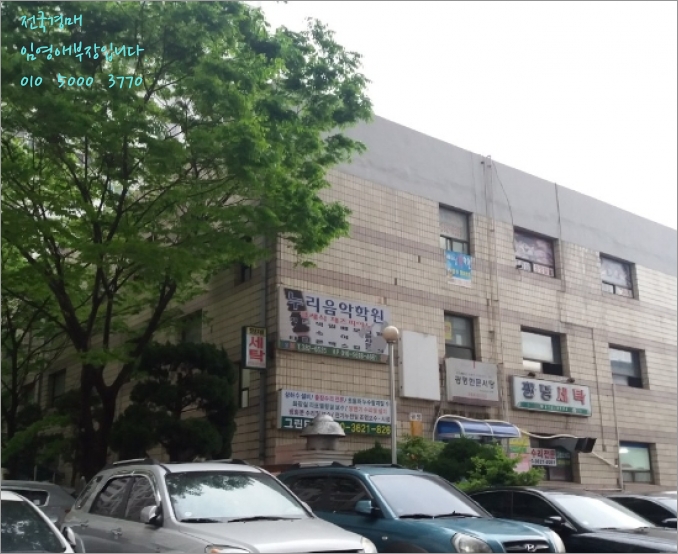 광명하이츠 이미지