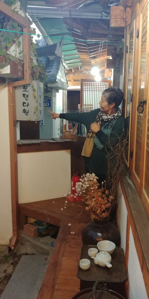 모련다원 이미지