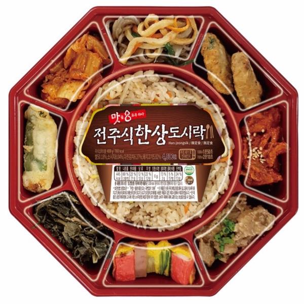 맛있는도시락 이미지
