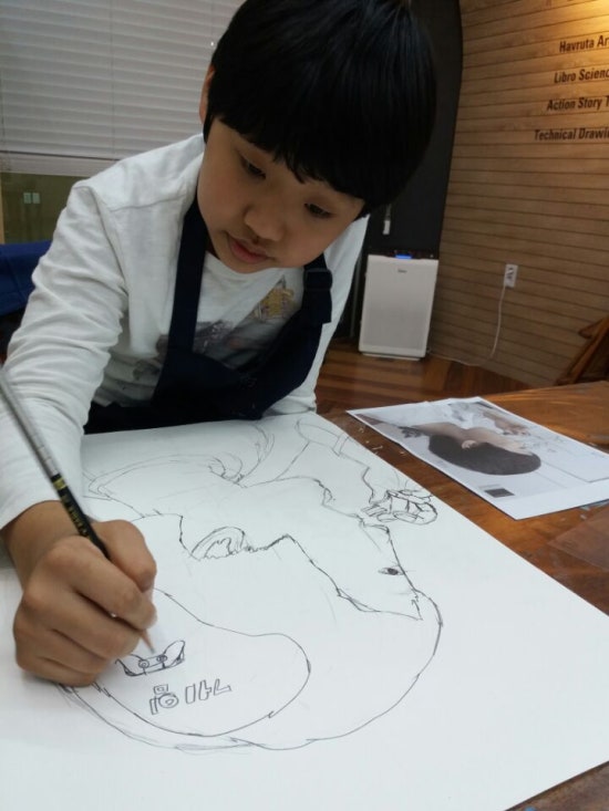 아르떼리브로 이미지