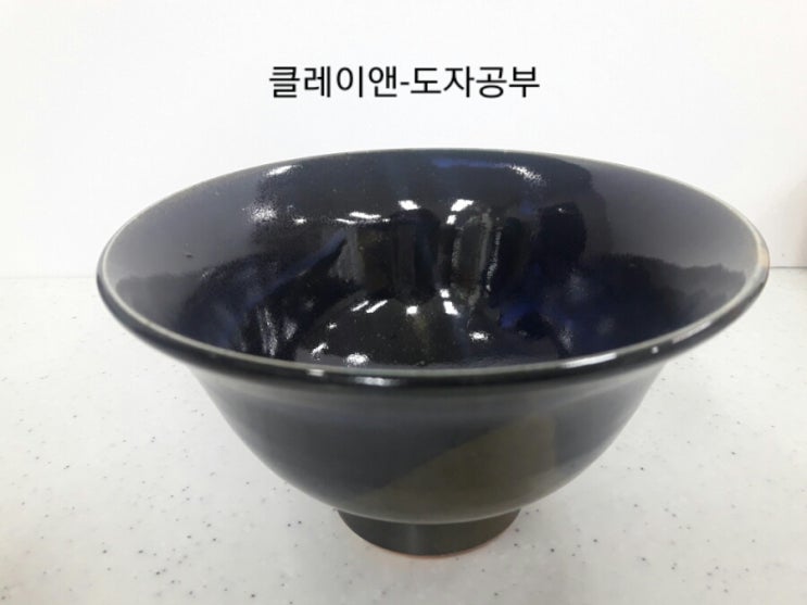 지석도요 이미지