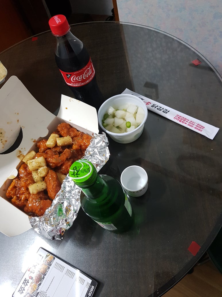 쮸쮸치킨 이미지
