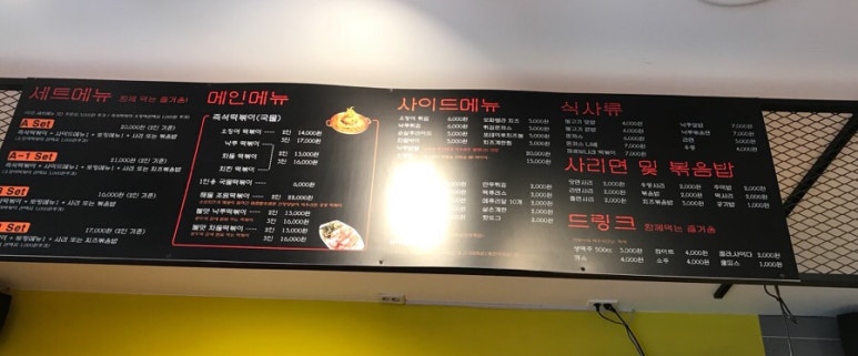 봄내초등학교 이미지