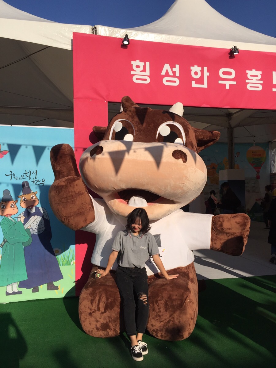 횡성축산물 이미지