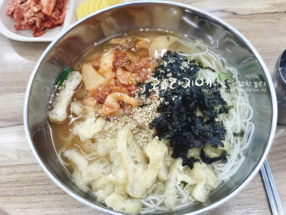 숙이네국수 이미지