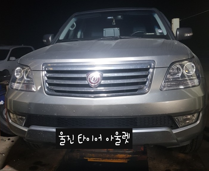 북대구자동차정비공장 이미지