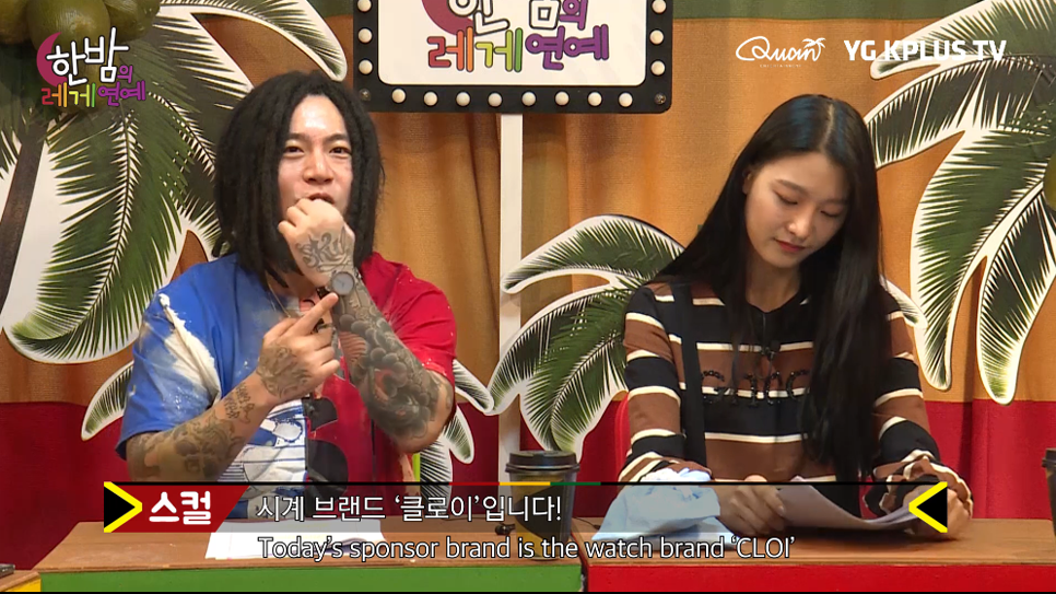 라클로이 이미지