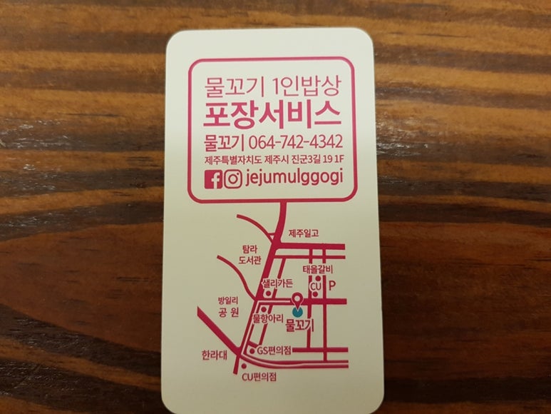 삽앤삽 이미지