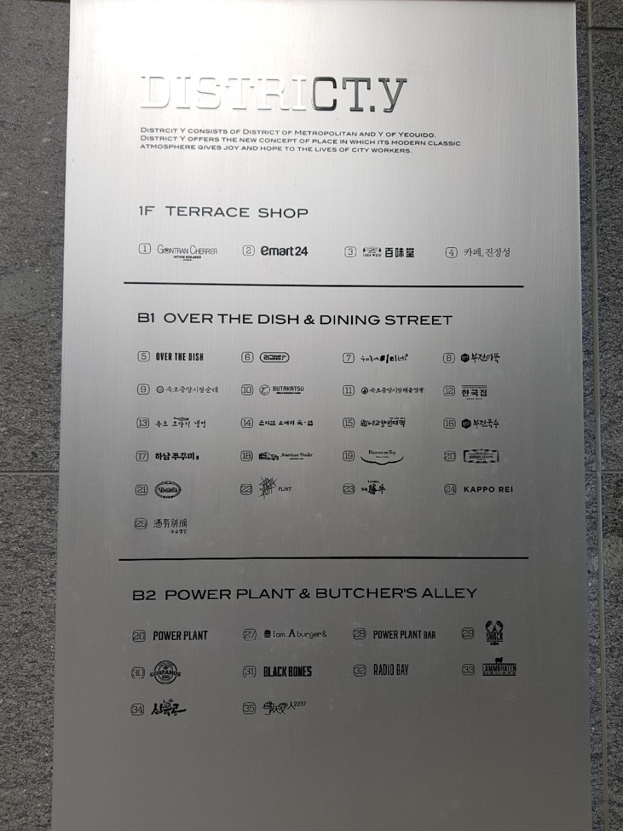 헤븐 카페 이미지