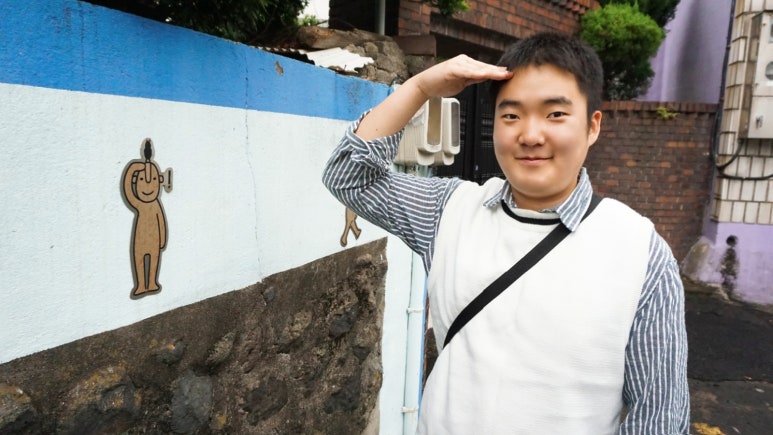 하트유흥주점 이미지