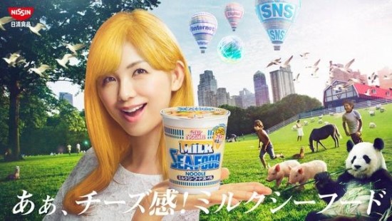 나래광고 이미지