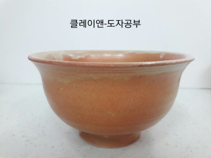 지석도요 이미지