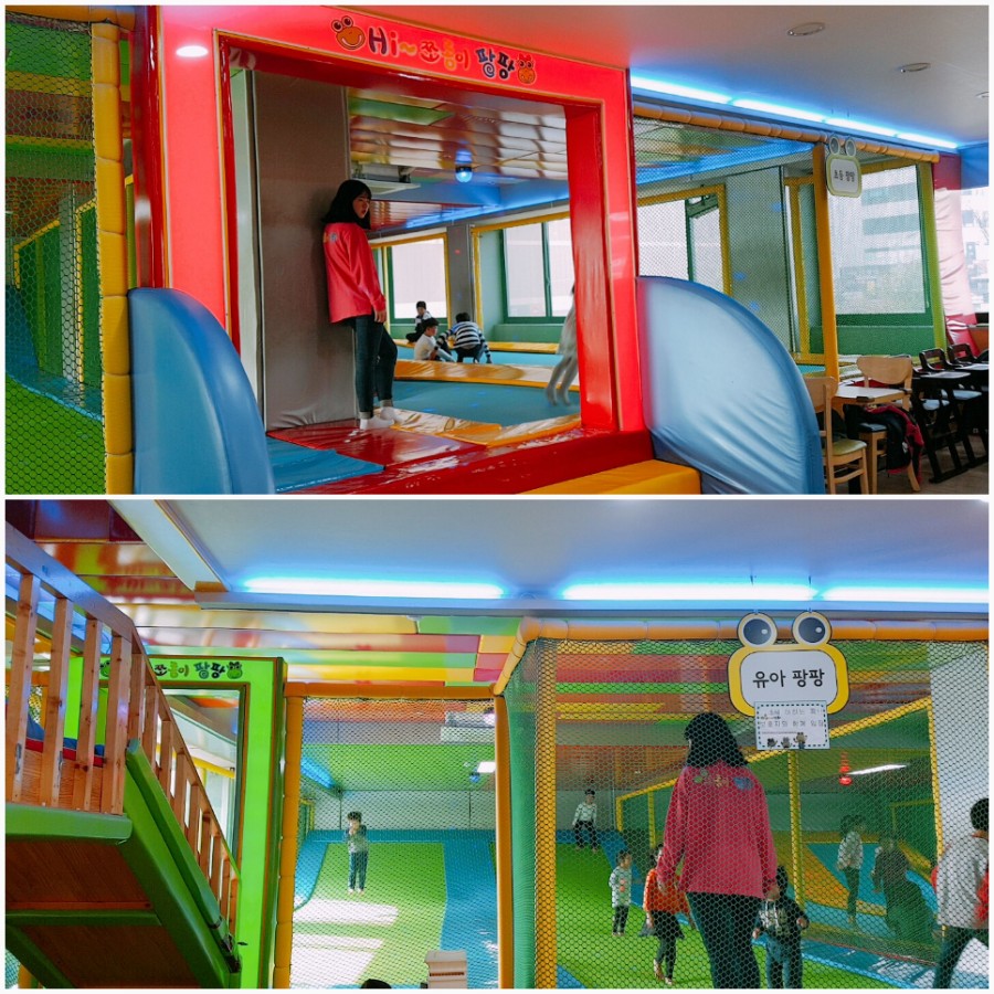 쪼롱이팡팡 이미지