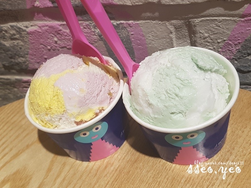 맛있구마 이미지