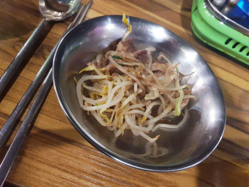 대일상회 이미지