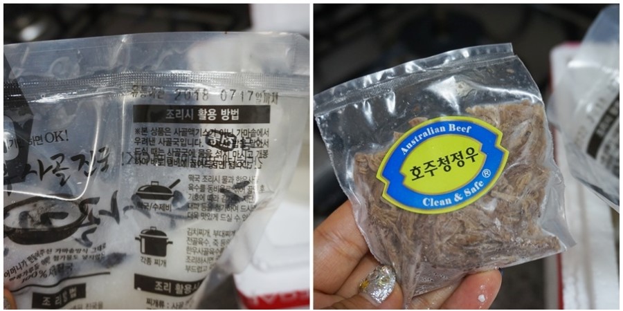 캠퍼앤푸드 이미지