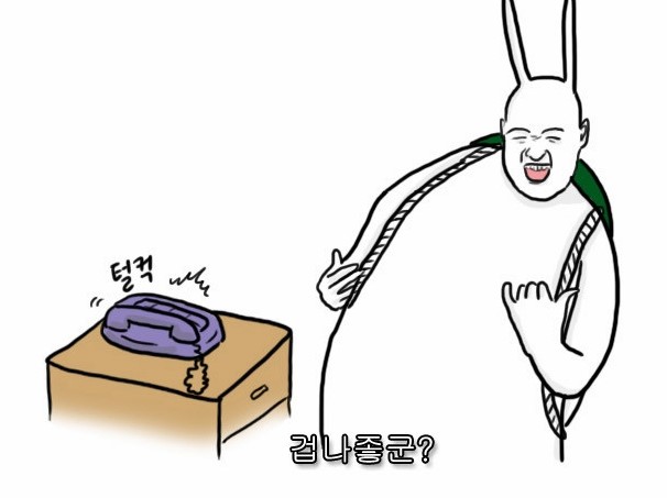 광계토 이미지