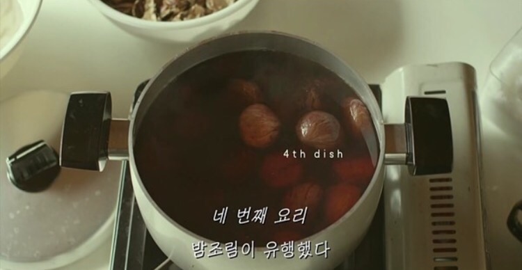 와니제과 이미지