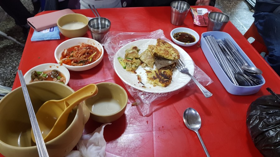 명자네전집 이미지