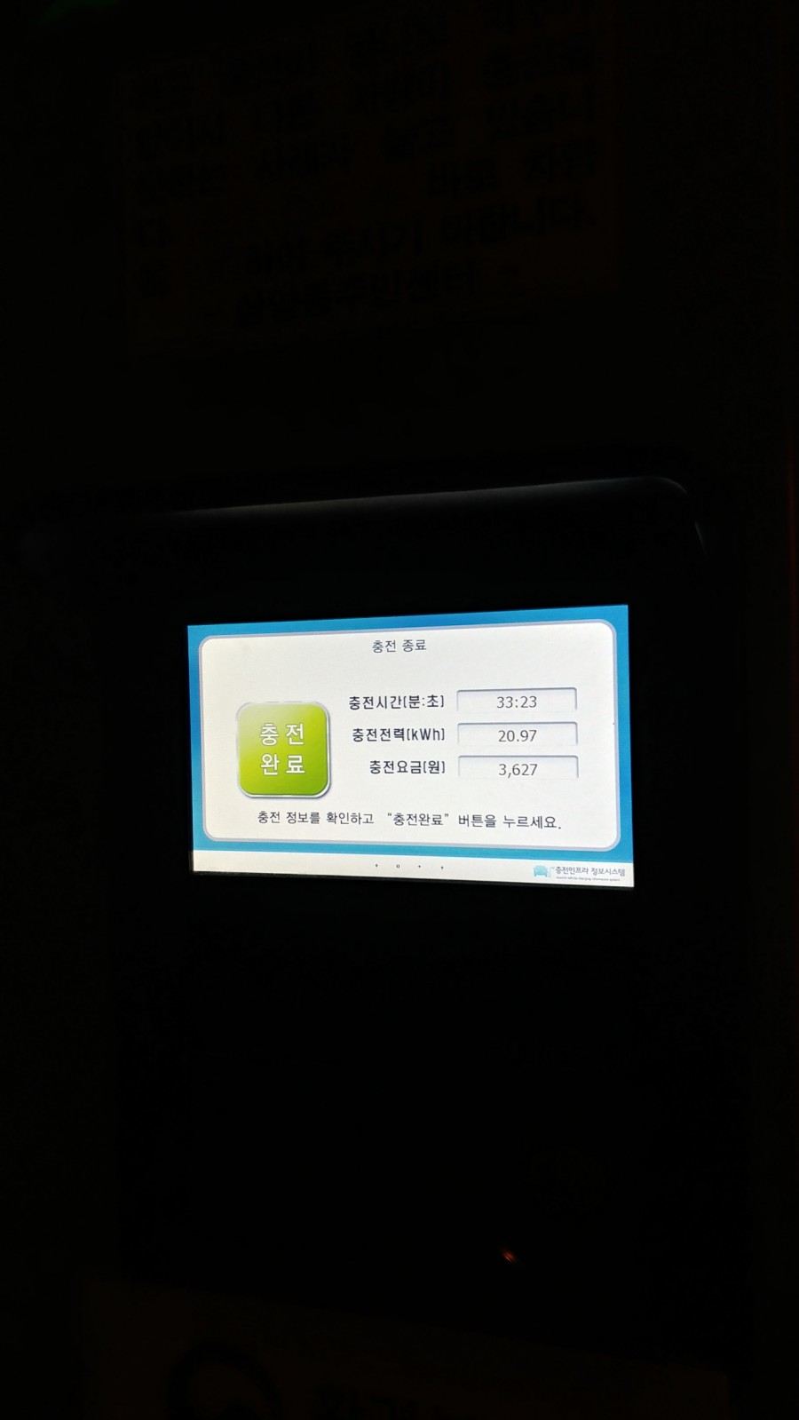 더준 이미지