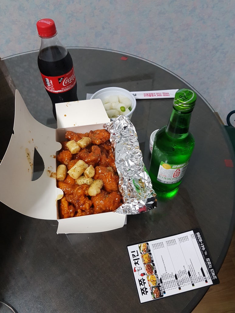 쮸쮸치킨 이미지