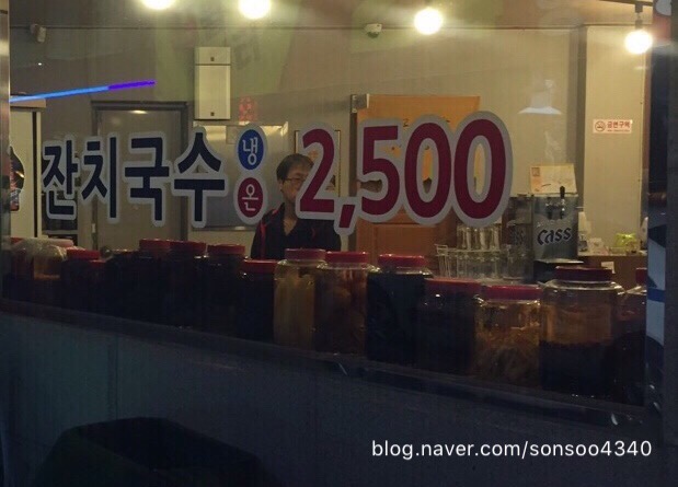 아주싼 이미지