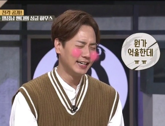 엠씨앤디 이미지