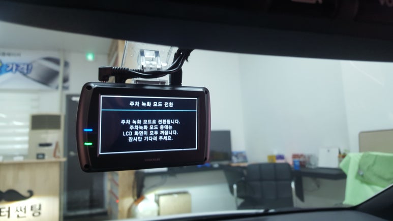 미스터블랙박스 이미지