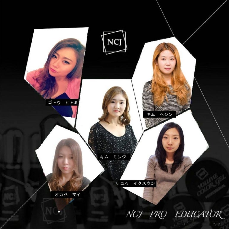 도쿄네일 이미지